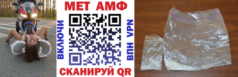 АМФ 98% Касимов