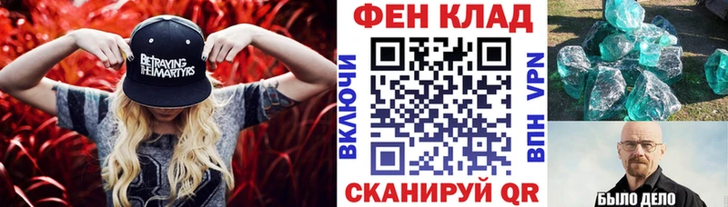 сайты даркнета как зайти  Касимов  АМФЕТАМИН VHQ 