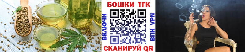 Canna-Cookies марихуана  Касимов 