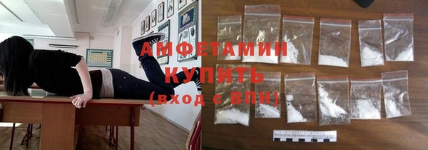 jwh Абаза