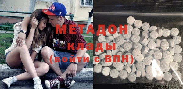 jwh Абаза