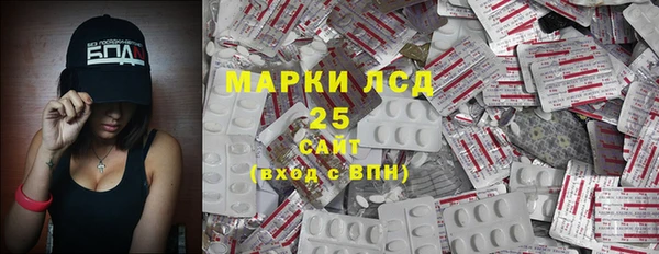 jwh Абаза