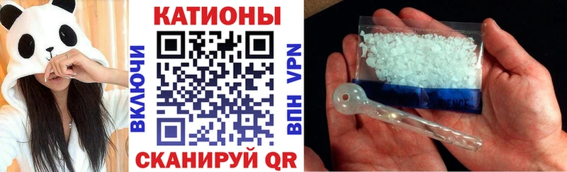 Меф 4 MMC  Касимов 