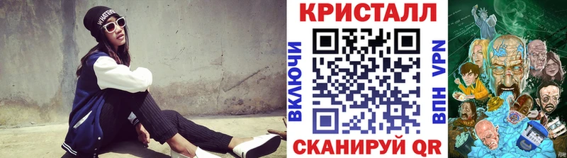 блэк спрут ссылка  Касимов  даркнет телеграм  МЕТАМФЕТАМИН витя 